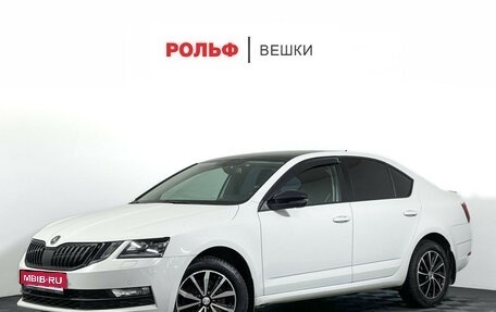 Skoda Octavia, 2018 год, 1 797 000 рублей, 1 фотография