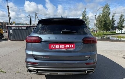 Chery Tiggo 8 Pro, 2021 год, 1 550 000 рублей, 1 фотография