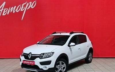 Renault Sandero II рестайлинг, 2018 год, 965 000 рублей, 1 фотография