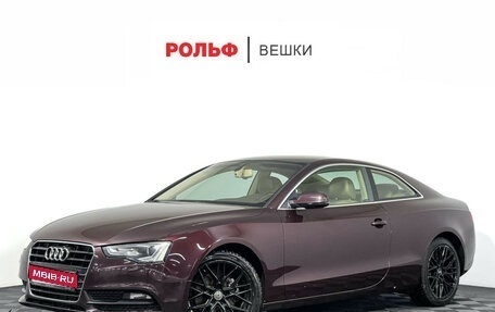 Audi A5, 2015 год, 1 897 000 рублей, 1 фотография