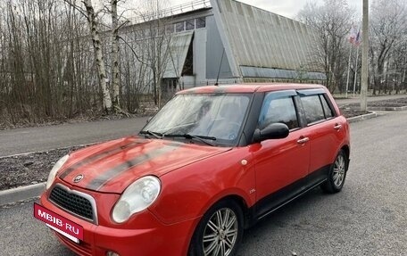 Lifan Smily I (330) рестайлинг, 2013 год, 120 000 рублей, 3 фотография