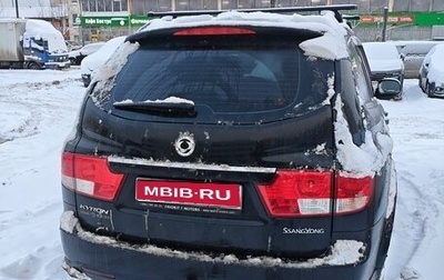 SsangYong Kyron I, 2010 год, 680 000 рублей, 1 фотография