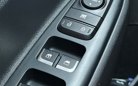 KIA Rio IV, 2021 год, 1 900 000 рублей, 9 фотография