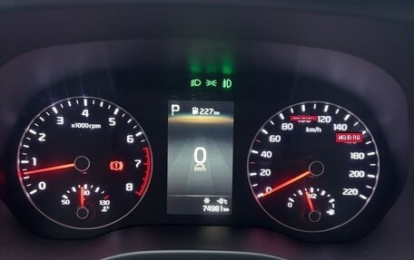 KIA Rio IV, 2021 год, 1 900 000 рублей, 8 фотография