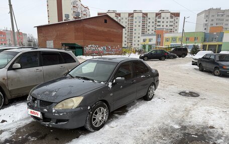 Mitsubishi Lancer IX, 2005 год, 300 000 рублей, 2 фотография