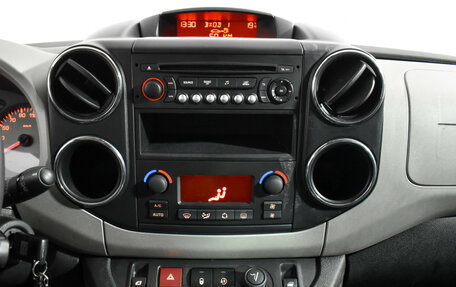 Citroen Berlingo II рестайлинг, 2013 год, 749 000 рублей, 15 фотография