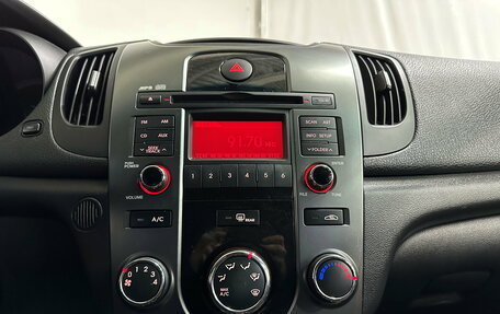 KIA Cerato III, 2012 год, 720 000 рублей, 16 фотография