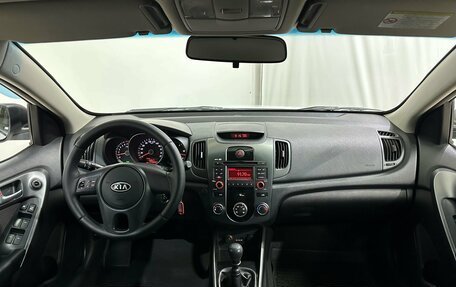 KIA Cerato III, 2012 год, 720 000 рублей, 15 фотография