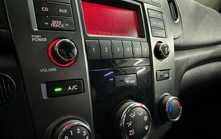 KIA Cerato III, 2012 год, 720 000 рублей, 17 фотография