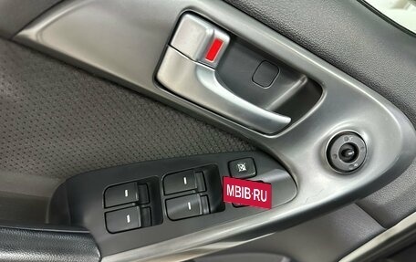 KIA Cerato III, 2012 год, 720 000 рублей, 18 фотография