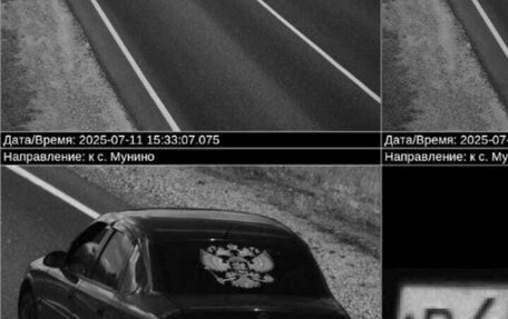 Opel Vectra B рестайлинг, 1997 год, 150 000 рублей, 5 фотография