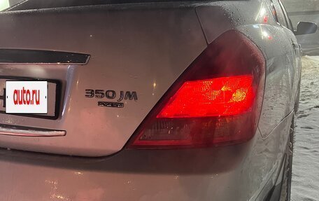 Nissan Teana, 2007 год, 670 000 рублей, 4 фотография