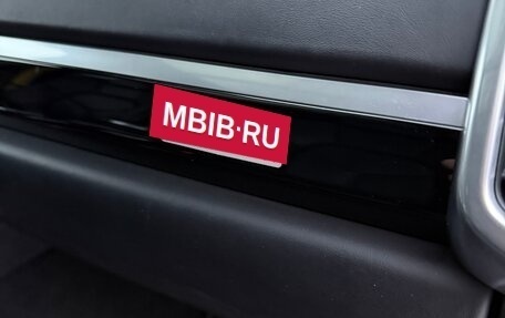 Porsche Cayenne III, 2015 год, 5 999 000 рублей, 3 фотография