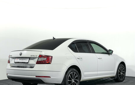 Skoda Octavia, 2018 год, 1 797 000 рублей, 5 фотография