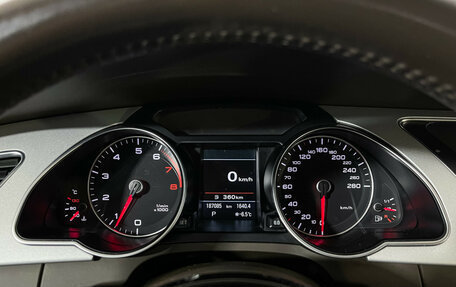 Audi A5, 2015 год, 1 897 000 рублей, 11 фотография