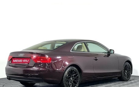 Audi A5, 2015 год, 1 897 000 рублей, 5 фотография