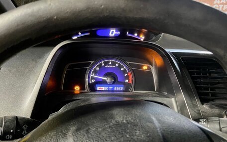 Honda Civic VIII, 2007 год, 320 000 рублей, 9 фотография