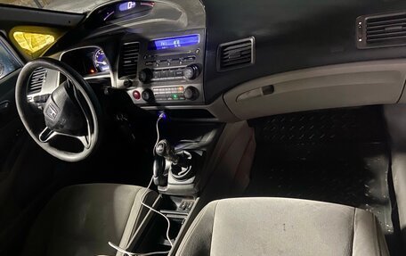 Honda Civic VIII, 2007 год, 320 000 рублей, 8 фотография