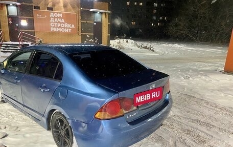 Honda Civic VIII, 2007 год, 320 000 рублей, 3 фотография