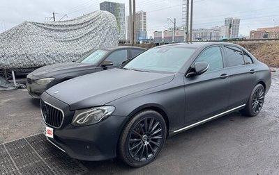 Mercedes-Benz E-Класс, 2016 год, 1 950 000 рублей, 1 фотография