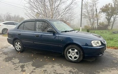 Hyundai Accent II, 2011 год, 530 000 рублей, 1 фотография