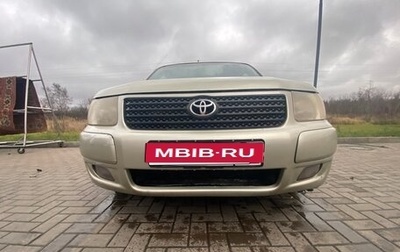 Toyota Succeed I рестайлинг, 2003 год, 600 000 рублей, 1 фотография