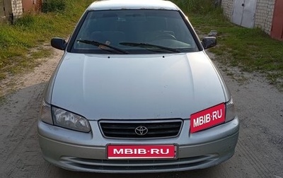 Toyota Camry, 1999 год, 199 000 рублей, 1 фотография