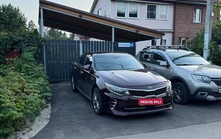 KIA Optima IV, 2017 год, 2 300 000 рублей, 1 фотография