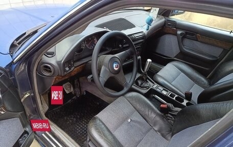 BMW 5 серия, 1991 год, 250 000 рублей, 7 фотография