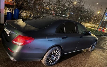 Mercedes-Benz E-Класс, 2016 год, 1 950 000 рублей, 3 фотография