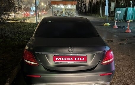 Mercedes-Benz E-Класс, 2016 год, 1 950 000 рублей, 6 фотография