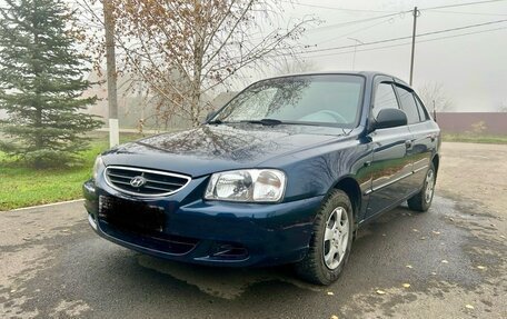 Hyundai Accent II, 2011 год, 530 000 рублей, 2 фотография