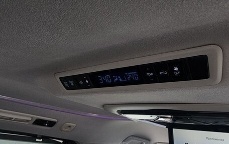 Toyota Vellfire II, 2018 год, 5 790 000 рублей, 29 фотография