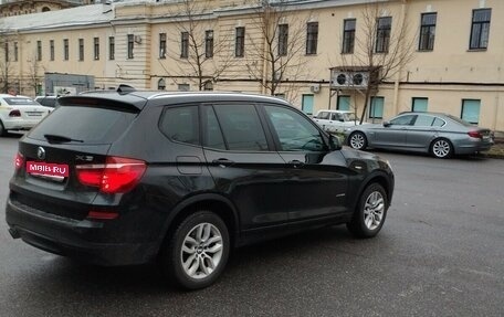 BMW X3, 2015 год, 2 250 000 рублей, 3 фотография