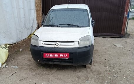 Citroen Berlingo II рестайлинг, 2010 год, 160 000 рублей, 2 фотография