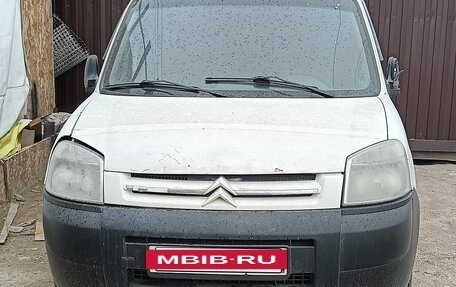 Citroen Berlingo II рестайлинг, 2010 год, 160 000 рублей, 8 фотография