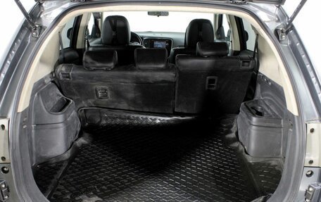 Mitsubishi Outlander III рестайлинг 3, 2013 год, 1 294 000 рублей, 6 фотография