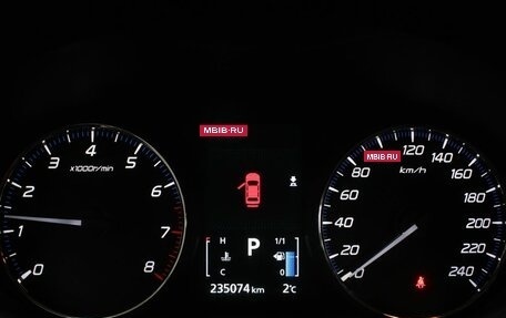 Mitsubishi Outlander III рестайлинг 3, 2013 год, 1 294 000 рублей, 4 фотография