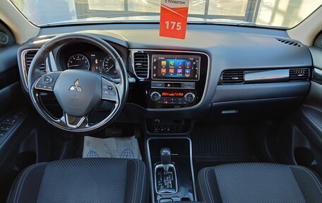 Mitsubishi Outlander III рестайлинг 3, 2019 год, 2 250 000 рублей, 8 фотография