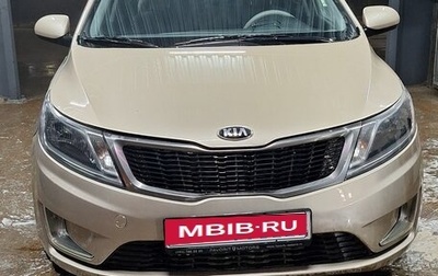 KIA Rio III рестайлинг, 2014 год, 575 000 рублей, 1 фотография