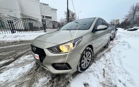 Hyundai Solaris II рестайлинг, 2018 год, 1 450 000 рублей, 2 фотография