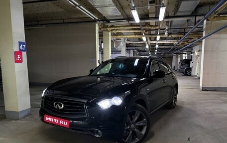 Infiniti FX II, 2013 год, 3 200 000 рублей, 1 фотография