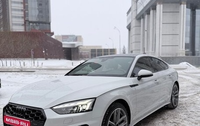 Audi A5, 2020 год, 4 900 000 рублей, 1 фотография