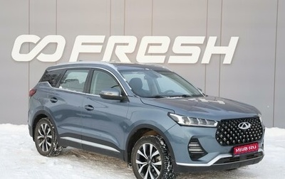 Chery Tiggo 7 Pro, 2021 год, 1 650 000 рублей, 1 фотография