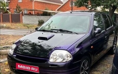 Renault Clio III, 2002 год, 315 000 рублей, 1 фотография