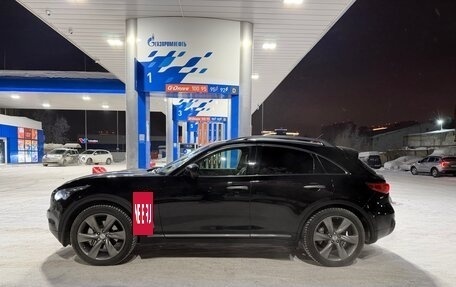 Infiniti FX II, 2013 год, 3 200 000 рублей, 10 фотография