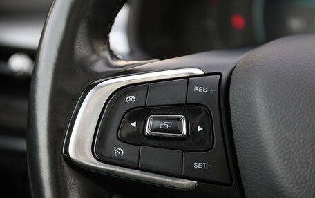 Chery Tiggo 7 Pro, 2021 год, 1 650 000 рублей, 16 фотография