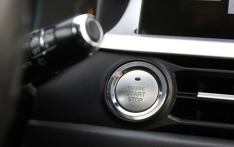 Chery Tiggo 7 Pro, 2021 год, 1 650 000 рублей, 22 фотография