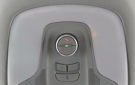 Chery Tiggo 7 Pro, 2021 год, 1 650 000 рублей, 28 фотография