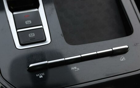 Chery Tiggo 7 Pro, 2021 год, 1 650 000 рублей, 27 фотография